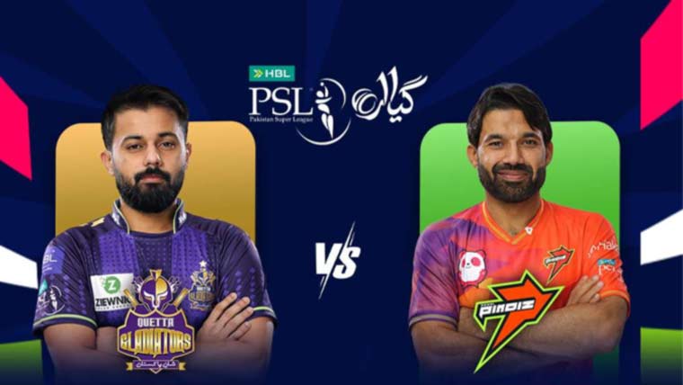 پی ایس ایل 11، آج کوئٹہ گلیڈی ایٹڑز اور راولپنڈیز میں جوڑ پڑے گا