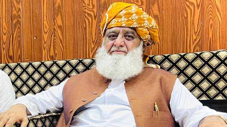 آئین کا اسلامی تشخص مذہبی جماعتوں کی دوراندیش قیادت کا مرہون منت ہے: فضل الرحمان