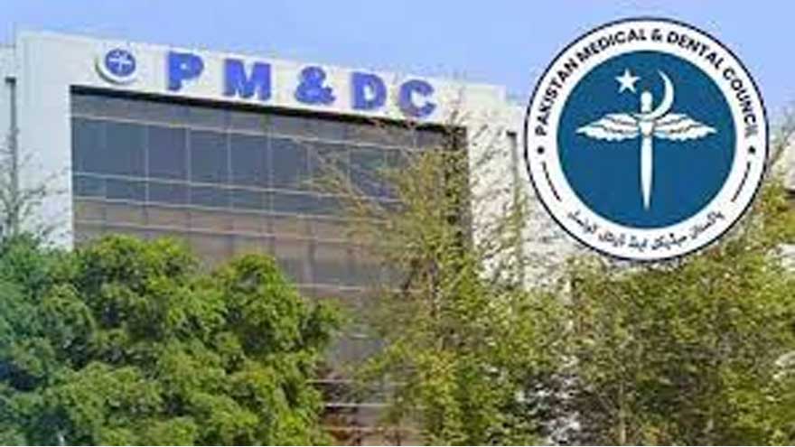 Mirpurkhas student death sparks PMDC probe over harassment allegations