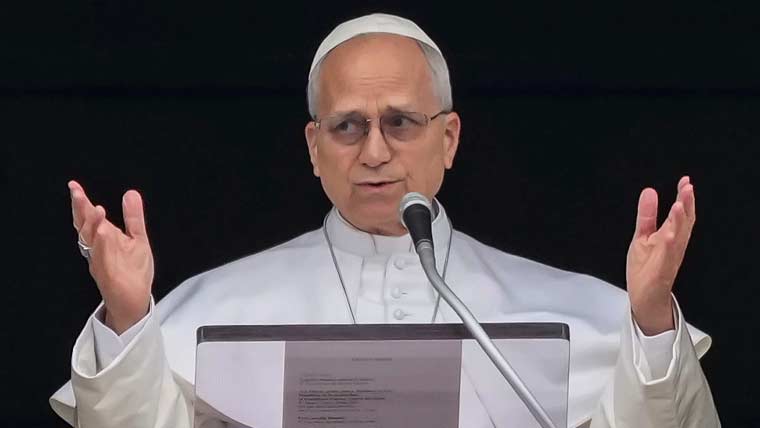 کوئی بھی مقصد معصوم خون بہانے کا جواز فراہم نہیں کرسکتا: پوپ لیو