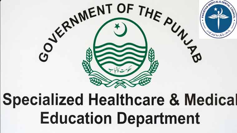محکمہ سپیشلائزڈ ہیلتھ کیئر کا 8 ڈاکٹرز کے لائسنسز منسوخی کیلئے پی ایم ڈی سی کودوبارہ مراسلہ ارسال