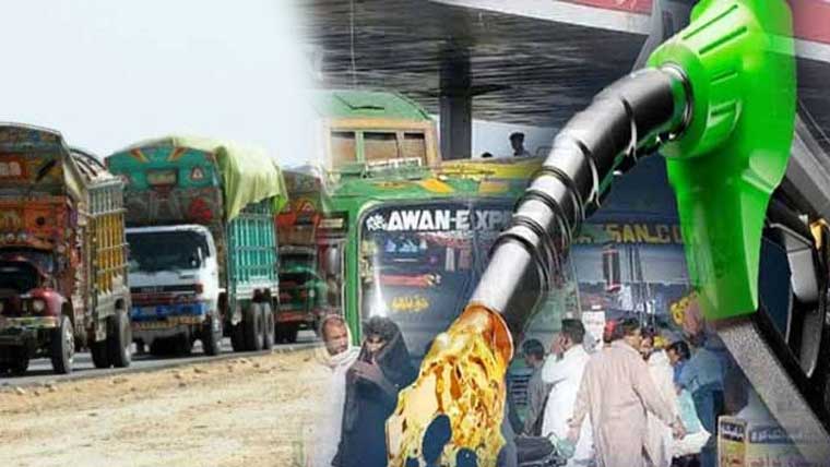 ڈیزل و پٹرول سستا ہونے کے بعد کرایوں میں کمی کی تیاریاں شروع