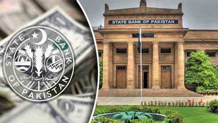 ملکی ترسیلاتِ زر بڑھانے کیلئے سٹیٹ بینک کی نئی سہولت متعارف