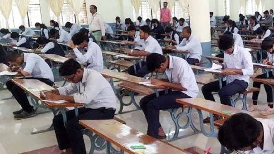 Class 9 Computer Science paper leaked on social media before exam