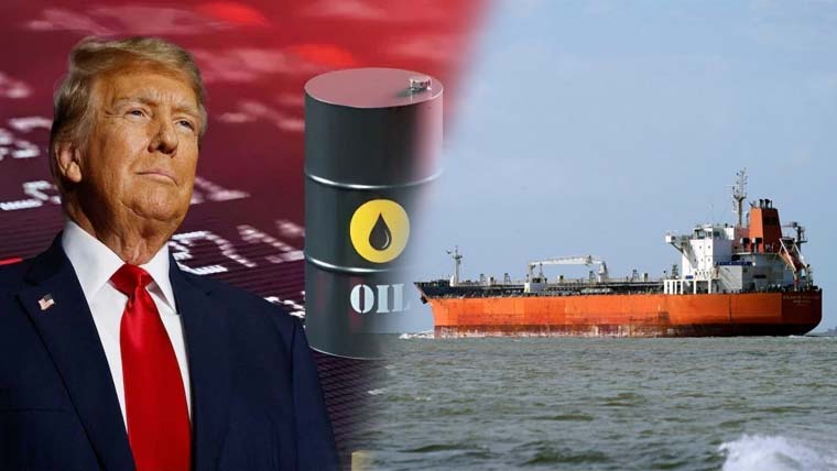 ٹرمپ کی دنیا بھر کے خالی آئل ٹینکرز کو امریکا آنے کی دعوت