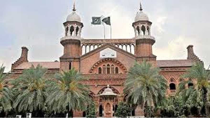 Lahore High Court rejects delayed plea against land transfer