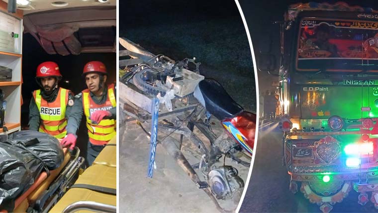 ٹرالر اور رکشے کے درمیان خوفناک تصادم کے نتیجے میں 2 افراد جاں بحق