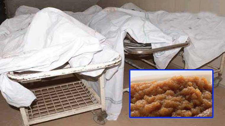 ڈی آئی خان: پہاڑ پر مزدوری کے دوران ملنے والا حلوہ کھانے سے 3 نوجوان جاں بحق