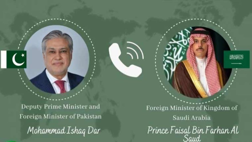 Ishaq Dar briefs Saudi counterpart on Islamabad talks between US and Iran