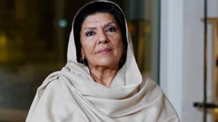 26 نومبر احتجاج کیس: عدالت کا علیمہ خان کا شناختی کارڈ بحال کرنے کا حکم