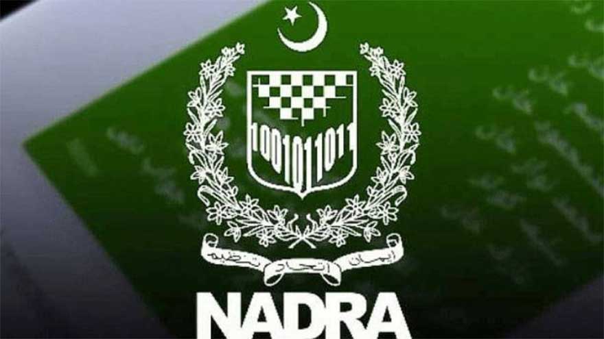 apply for a ‘B-Form’ of kids from home  Dunya News