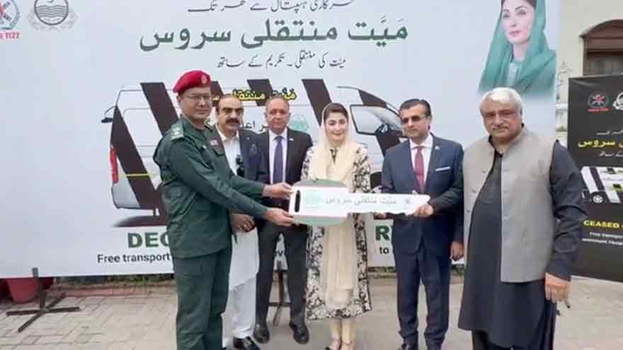 CM Maryam Nawaz inaugurates free body transport service in Punjab