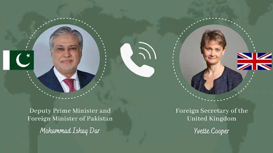 DPM Dar, UK foreign secretary discuss regional developments