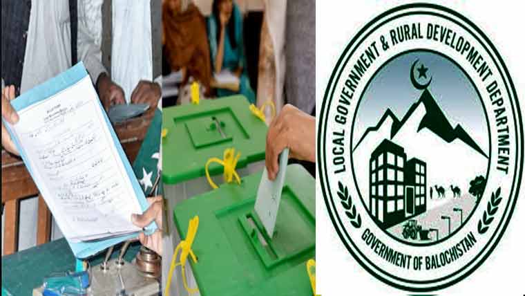 کوئٹہ کے لوکل کونسلز کی نئی حلقہ بندیوں کی ابتدائی فہرست جاری