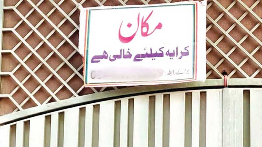 Balochistan makes tenant registration mandatory