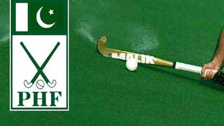 پی ایچ ایف کا سینئر، جونیئر اور انڈر 18 ٹیموں کیلیے نئے مینجمنٹ پینلز کا اعلان