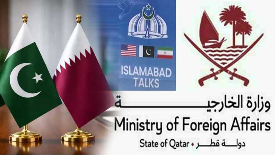 Qatar backs Pakistan mediation, rejects need for new mediator