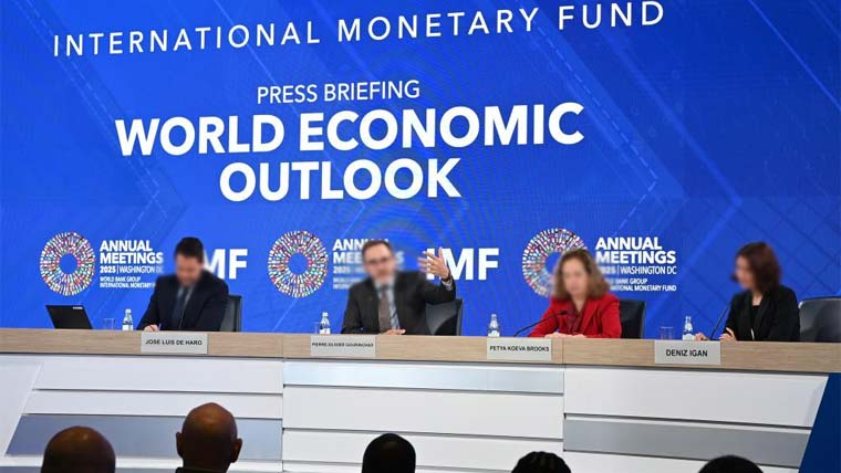 آئی ایم ایف کی ورلڈ اکنامک آوٹ لُک رپورٹ 2026 جاری