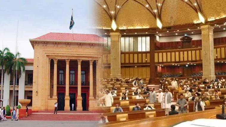 پنجاب اسمبلی کا 41 واں اجلاس کل ہوگا، ایجنڈا جاری