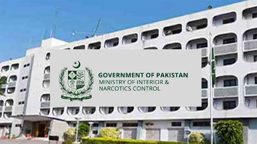 Interior Ministry says Naqvi's dollar outflow remarks taken out of context