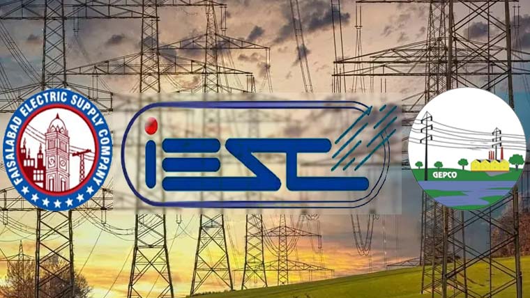 نجکاری کمیشن بورڈ کا فیسکو، گیپکو اور آئیسکو سے متعلق بڑا فیصلہ