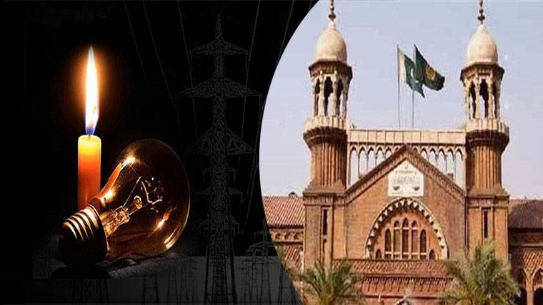 غیراعلانیہ لوڈشیڈنگ کیخلاف لاہور ہائیکورٹ میں متفرق درخواست دائر