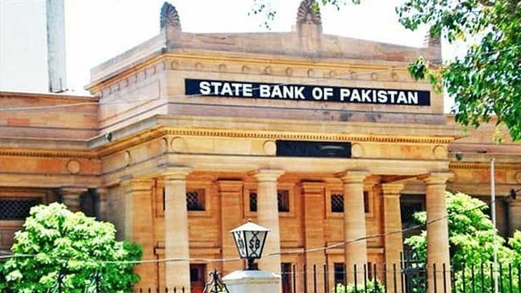 سٹیٹ بینک آف پاکستان کی کرپٹو کمپنیوں کو بینک اکاؤنٹس کی اجازت