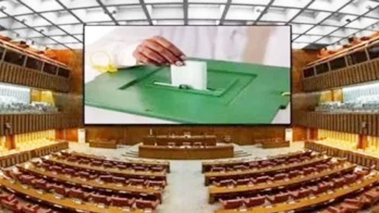 خیبرپختونخوا سینیٹ ضمنی انتخاب: امیدواروں کی ابتدائی فہرست جاری