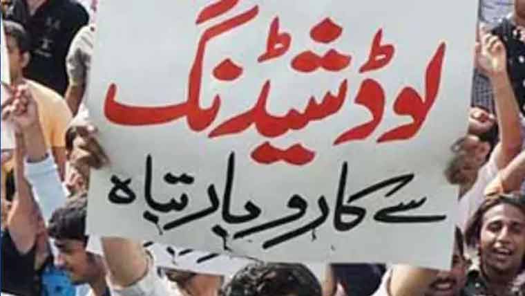 صوابی میں غیر اعلانیہ طویل لوڈشیڈنگ کے خلاف شہری سراپا احتجاج