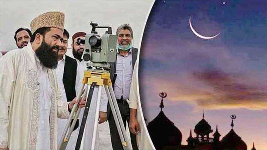 Zilqad moon sighting meeting to be held on April 18