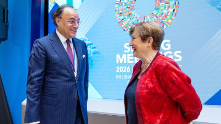 منیجنگ ڈائریکٹر آئی ایم ایف کا پاکستان کی معاشی اصلاحات پر اظہار اطمینان