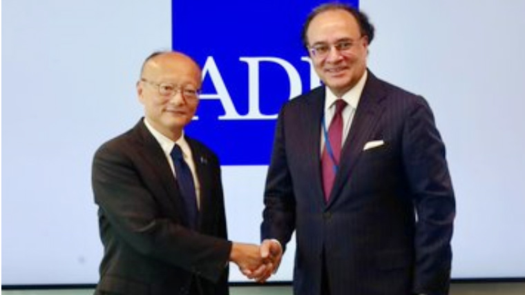 پاکستان اور ایشیائی ترقیاتی بینک کے درمیان تعاون مزید مضبوط کرنے پر اتفاق