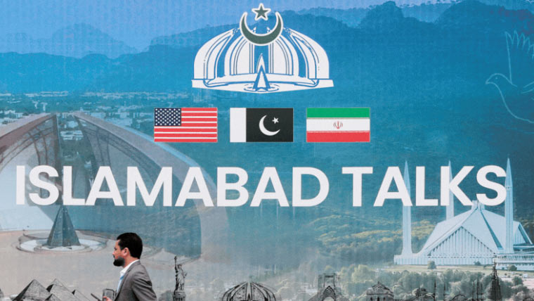 اسلام آباد مذاکرات نے تاریخ رقم کر دی