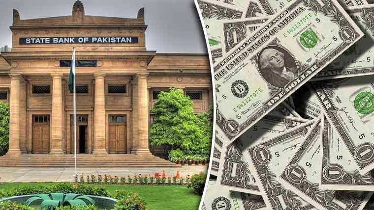 سٹیٹ بینک نے ملکی کرنٹ اکاؤنٹ کے اعداد و شمار جاری کر دیئے