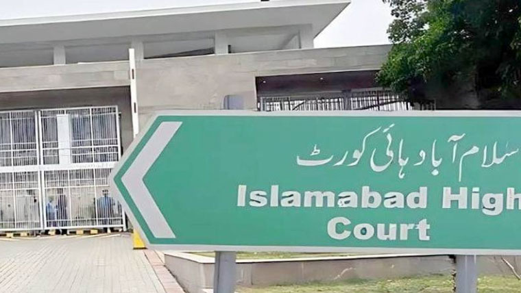 اسلام آباد کی حدود سے ایک درخت بھی کٹا تو توہین عدالت تصور ہوگی: جسٹس خادم حسین