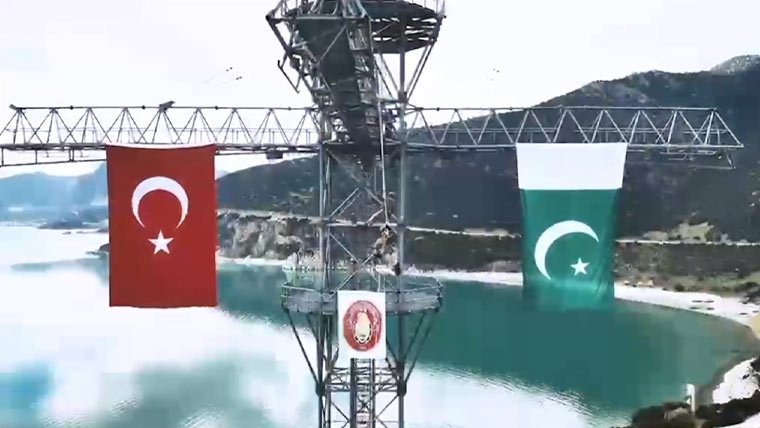 پاکستان اور ترکیہ کے درمیان کمانڈو و سپیشل فورسز مشق ’’جناح XIII کامیابی سے مکمل