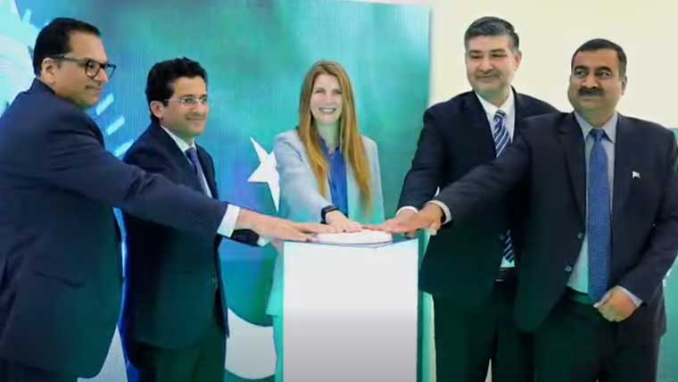 پاکستان، برطانیہ کا معدنی شعبے کی ترقی کیلئے بڑا اشتراک، منصوبے کا افتتاح