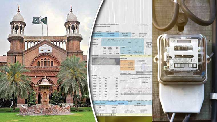 فری بجلی بنیادی یا قانونی حق نہیں، عدالت نے حکومتی فیصلے پر مہر لگا دی