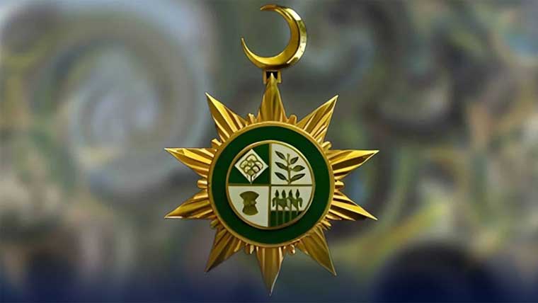 2025 کی نمایاں شخصیات کو ایوارڈز دینے کی تقریب ایک بار پھر موخر