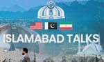 اسلام آباد مذاکرات نے تاریخ رقم کر دی