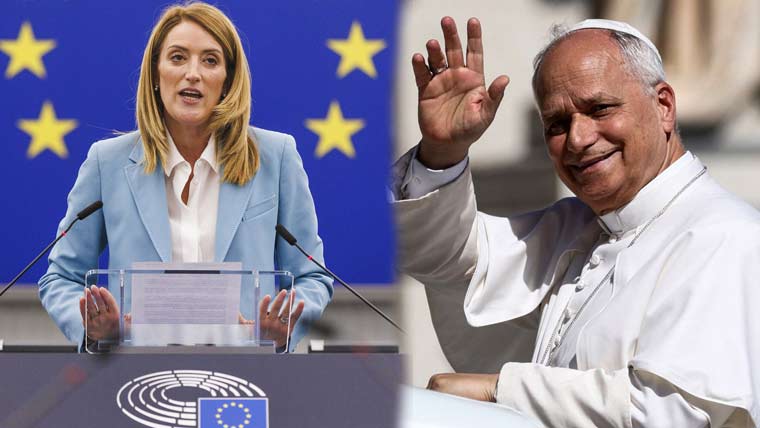 یورپین پارلیمنٹ کی صدر نے پوپ لیو کو پارلیمنٹ سے خطاب کی دعوت دے دی