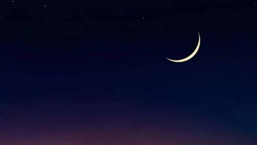 Zilqad moon likely to be visible on April 18