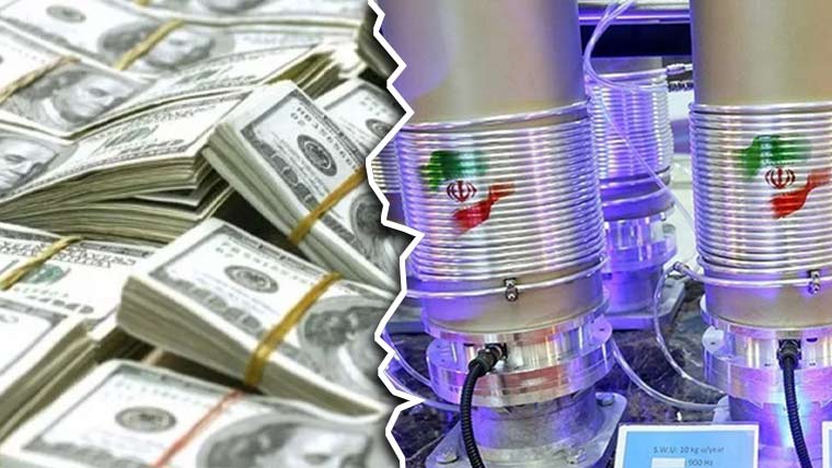 امریکا ایران کیساتھ 20 ارب ڈالر کے بدلے یورینیم معاہدے پر غور کر رہا ہے: امریکی میڈیا