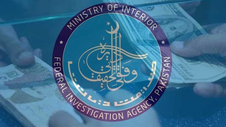 ایف آئی اے کی کراچی میں بڑی کارروائی، حوالہ ہنڈی میں ملوث 5 ملزم گرفتار