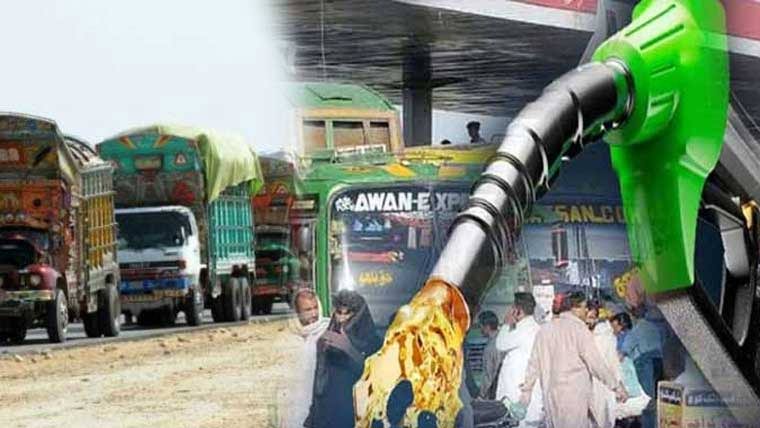 ڈیزل سستا ہونے کے بعد پبلک ٹرانسپورٹ کرایوں میں کمی کا اطلاق