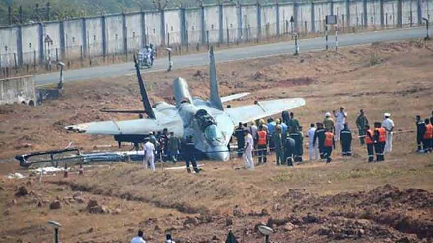 Indian Air Force jet's emergency landing shuts Pune airport runway, flights disrupted