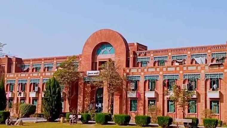 اسلامی یونیورسٹی اسلام آباد کے امتحانات ملتوی، تمام کلاسز آن لائن 