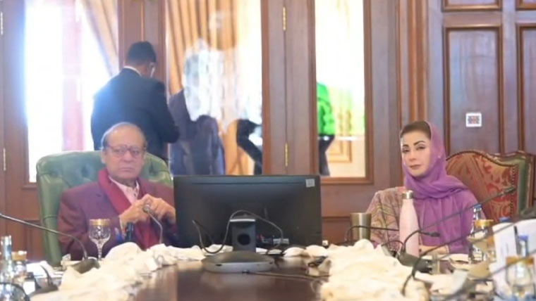 نواز شریف اور مریم نواز کی زیرصدارت اجلاس، سیاحتی منصوبوں کی منظوری 