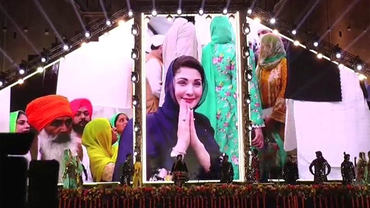 وزیراعلیٰ پنجاب کی سکھ یاتریوں کے لیے رنگا رنگ تقریب، وساکھی کی خوشباں دوبالا 