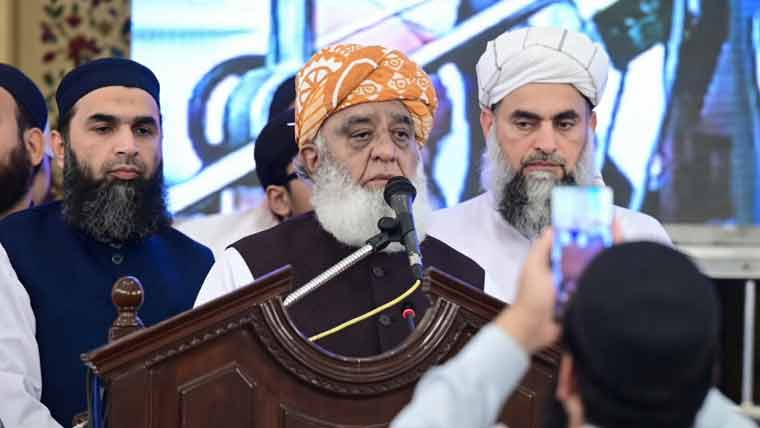 پاکستان ہمارا گھر، کسی جاگیردار یا بیوروکریٹس کی ملکیت نہیں: مولانا فضل الرحمان